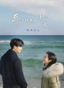 揭开《魔兽世界》剧情的迷雾：从古至今的故事